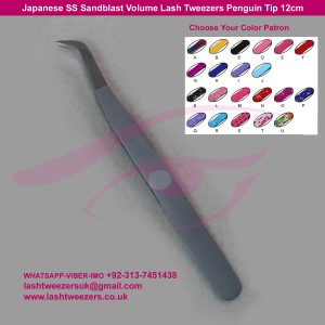 Japanese SS Sandblast Volume Lash Tweezers Penguin Tip 12cm