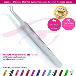 Japanese Stainless Steel Pro Eyelash Extension Tweezer Rounded Curved