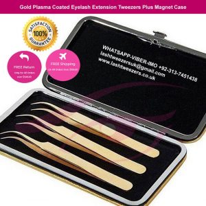 Gold Plasma Coated Eyelash Extension Tweezers Plus Magnet Case,