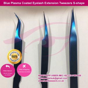 Blue Plasma Coated Eyelash Extension Tweezers S-shape