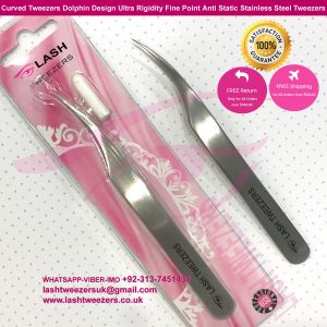 Curved Tweezers Dolphin Design tweezers